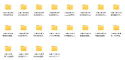 t脱壳教程20课