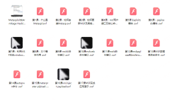 Metasploit入门视频教程