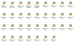 h黑客防线